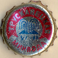 Photo of variation UA130201-2001.1985-06