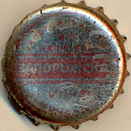 Photo of variation UA080201-2002.1989-07