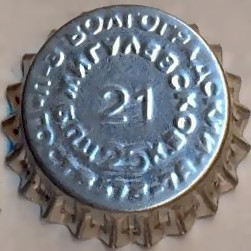 Photo of variation RU110101-1001A
