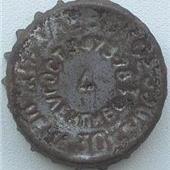 Photo of variation RU370102-1012.04