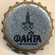 Photo of variation SU000001-2001