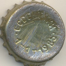 Photo of variation RU600301-1002.1985-01-01