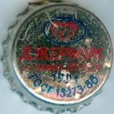 Photo of variation AM000401-2001