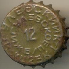 Photo of variation RU340101-1002.12