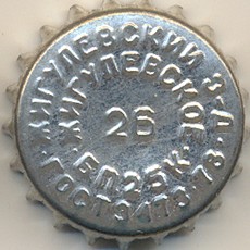 Photo of variation RU340101-1006.26