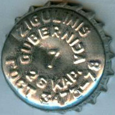 Photo of variation LT000201-1005.07