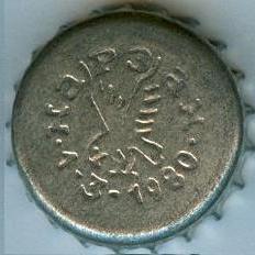 Photo of variation RU600101-1016C.1980-03-01