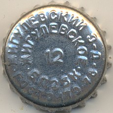 Photo of variation RU340101-1006.12