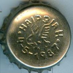 Photo of variation RU600101-1020D.1987-05-04