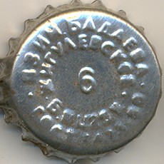 Photo of variation RU420101-1010L.06