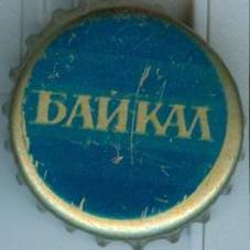 Фото разновидности RU420103-2005