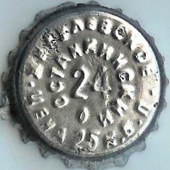 Photo of variation RU420102-0003C.24