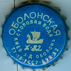 Фото разновидности UA100101-2008.1982-10