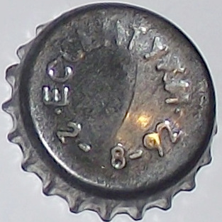 Photo of variation RU600301-1003.1992-08-2