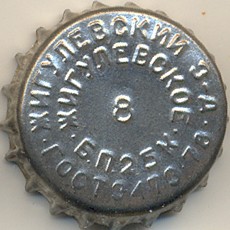 Photo of variation RU340101-1006.08