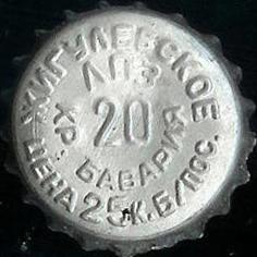 Photo of variation RU370103-0001E.20