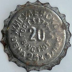 Photo of variation RU120301-1001.20