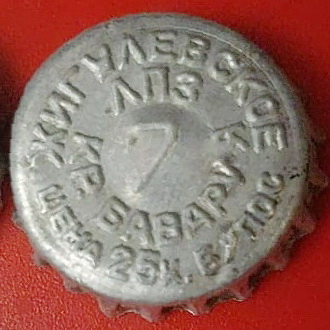 Photo of variation RU370103-0001BA.07