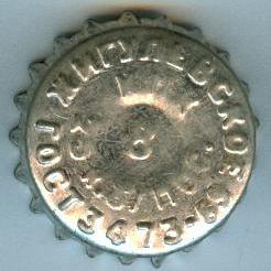 Photo of variation RU210101-1001A
