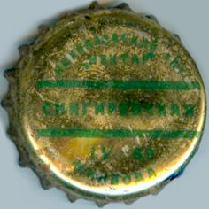Photo of variation UA140102-2001.1989-04