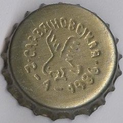 Photo of variation RU600201-1004A