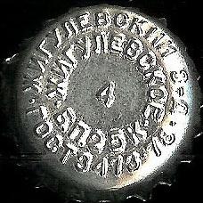 Photo of variation RU340101-1006.04