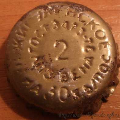 Photo of variation RU370101-1011.02
