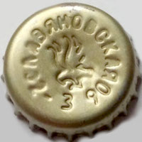 Photo of variation RU600201-1007.1990-03-2