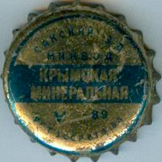 Photo of variation UA120201-2003