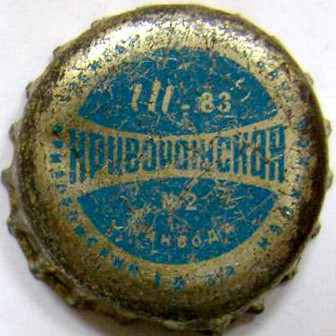 Фото разновидности UA040201-2001.1983-03