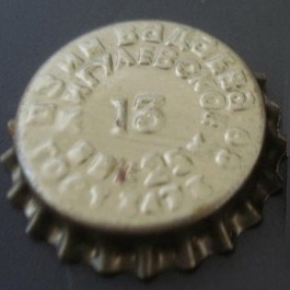 Photo of variation RU420101-1010OB.13