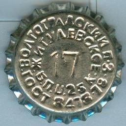 Photo of variation RU110101-1002.17