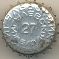 Photo of variation RU340101-1002.27