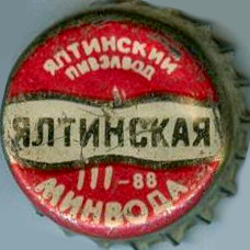 Photo of variation UA120101-2002