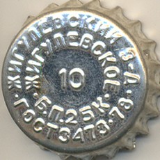 Photo of variation RU340101-1006.10