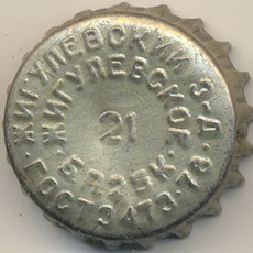 Photo of variation RU340101-1006.21
