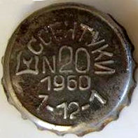Photo of variation RU600301-1004