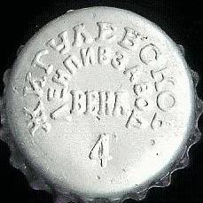 Photo of variation RU370101-0001.04