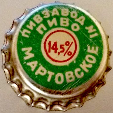 Фото разновидности UA150102-2002