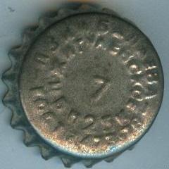 Photo of variation RU420101-1017B.07