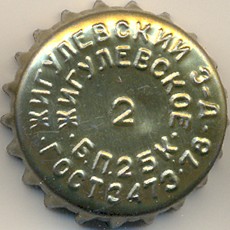 Photo of variation RU340101-1006.02