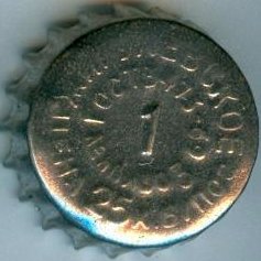 Photo of variation RU370101-1007.01