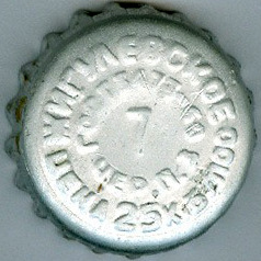 Photo of variation RU120201-0001.07