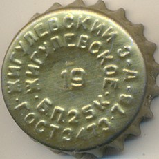 Photo of variation RU340101-1006.19