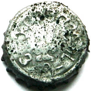 Photo of variation RU600101-1012.1974-03-03