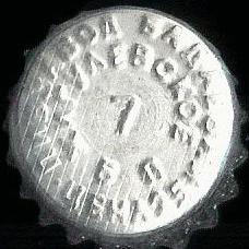Photo of variation RU420101-0005B.07