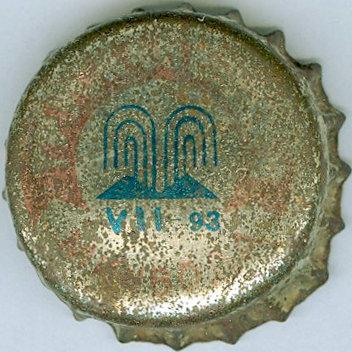 Photo of variation UA130201-2001.1993-07