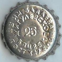 Photo of variation RU420101-1010L.25