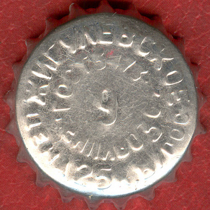 Photo of variation RU370101-1007.09