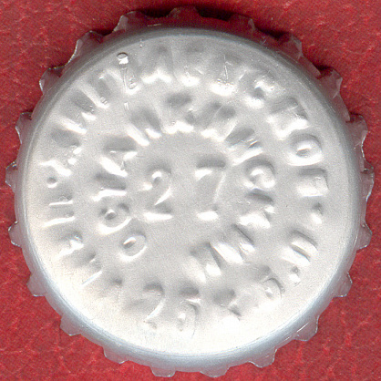 Photo of variation RU420102-0003.27